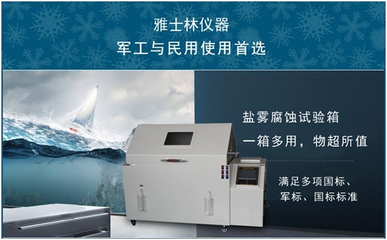 ����Դ��Ʒ�� ���ݺ�������������ζ�����ʿ��������