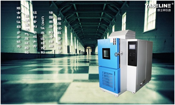 ��ʿ�ָߵ��µ���ѹ������