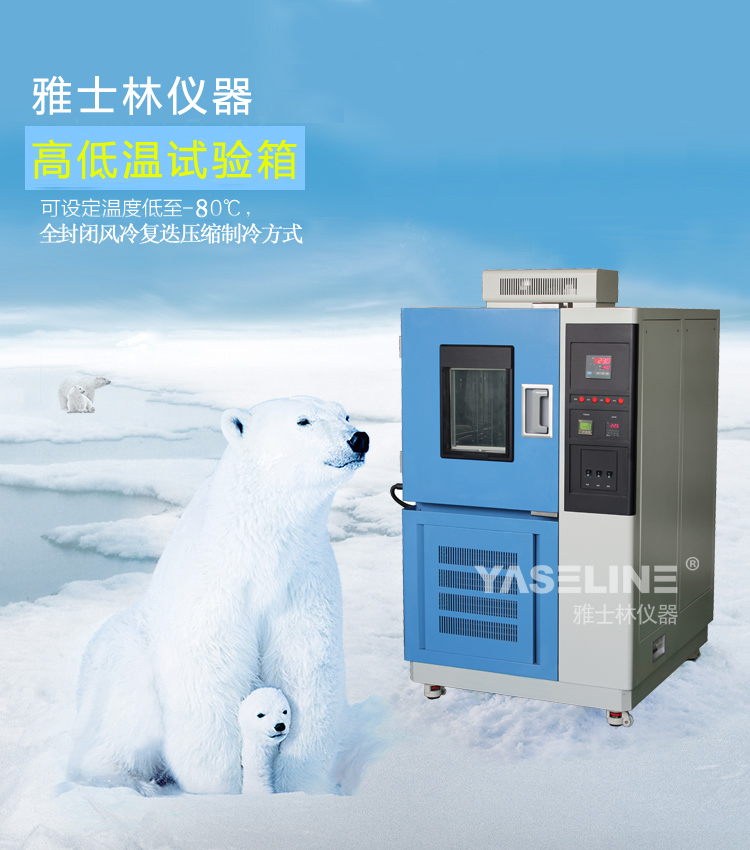 ��ʿ�ָߵ���������