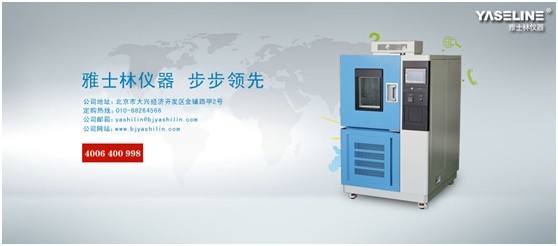 ��ʿ�ֿ��±�������