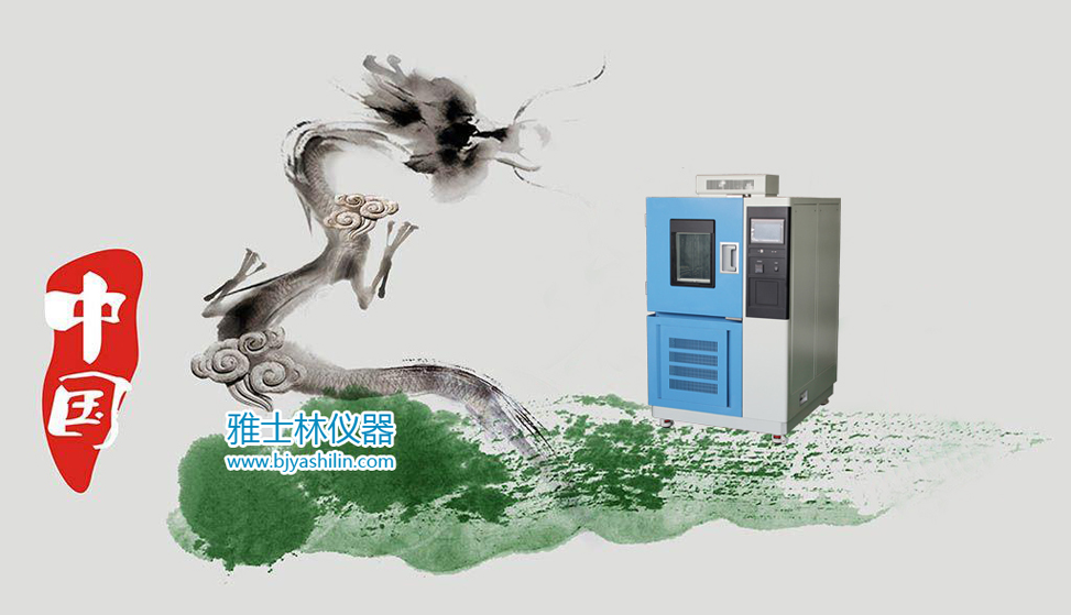 �ߵ���������